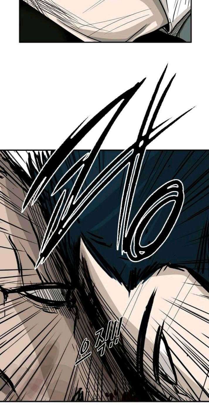 Shark Chapter 41 Gambar 57