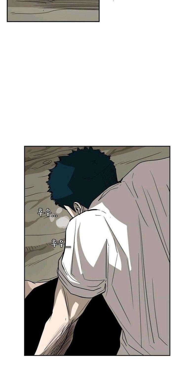 Shark Chapter 41 Gambar 66