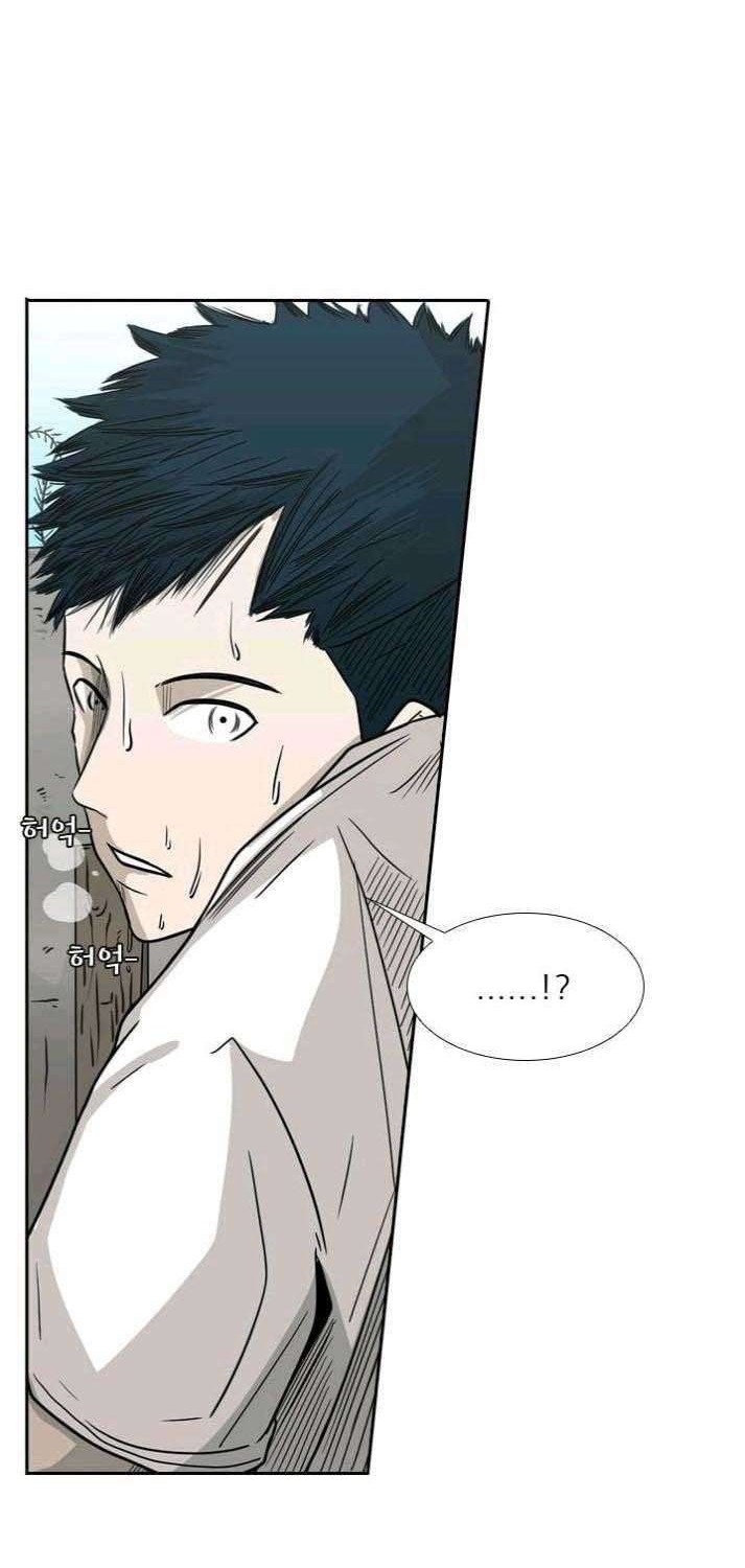 Shark Chapter 41 Gambar 5