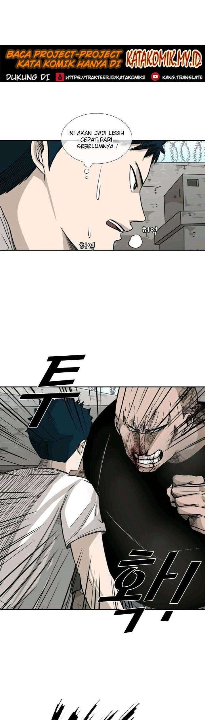 Shark Chapter 41 Gambar 13