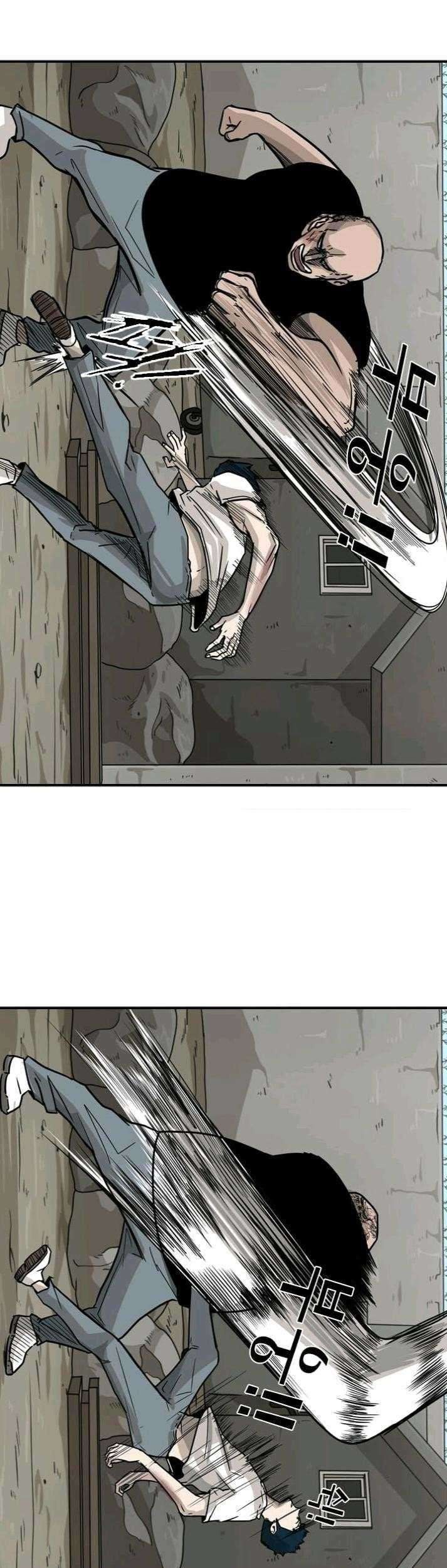 Shark Chapter 40 Gambar 38