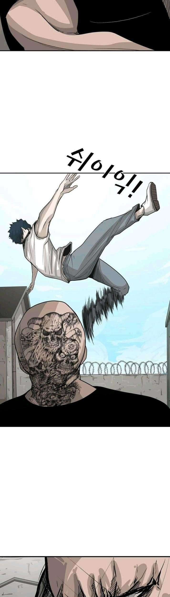 Shark Chapter 40 Gambar 50