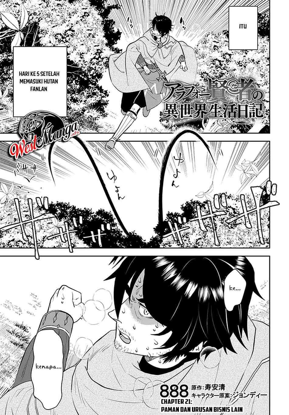 Baca Manga Arafoo Kenja no Isekai Seikatsu Nikki Chapter 21 Gambar 2