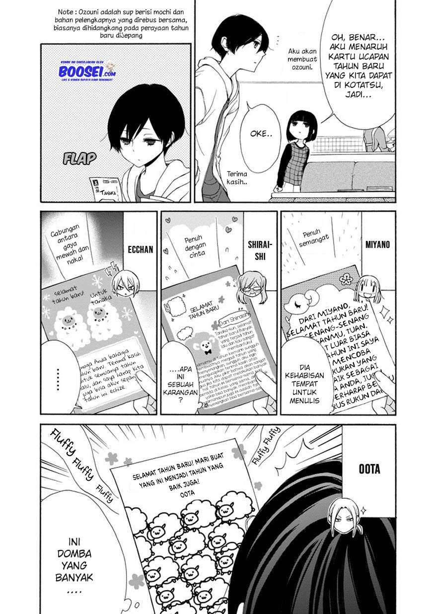 Tanaka-kun wa Itsumo Kedaruge Chapter 35.5 Gambar 5