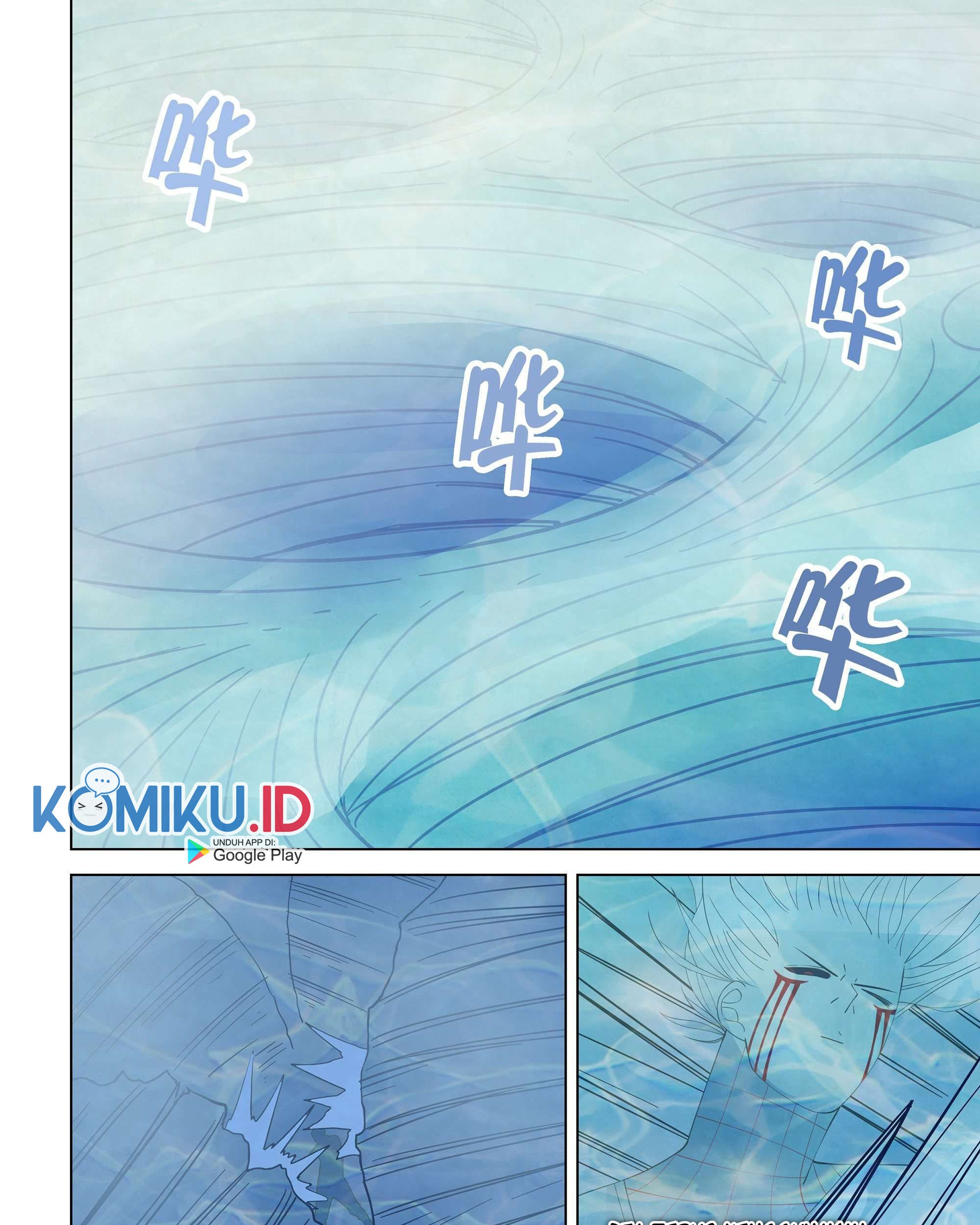The Last Human Chapter 343 Gambar 23