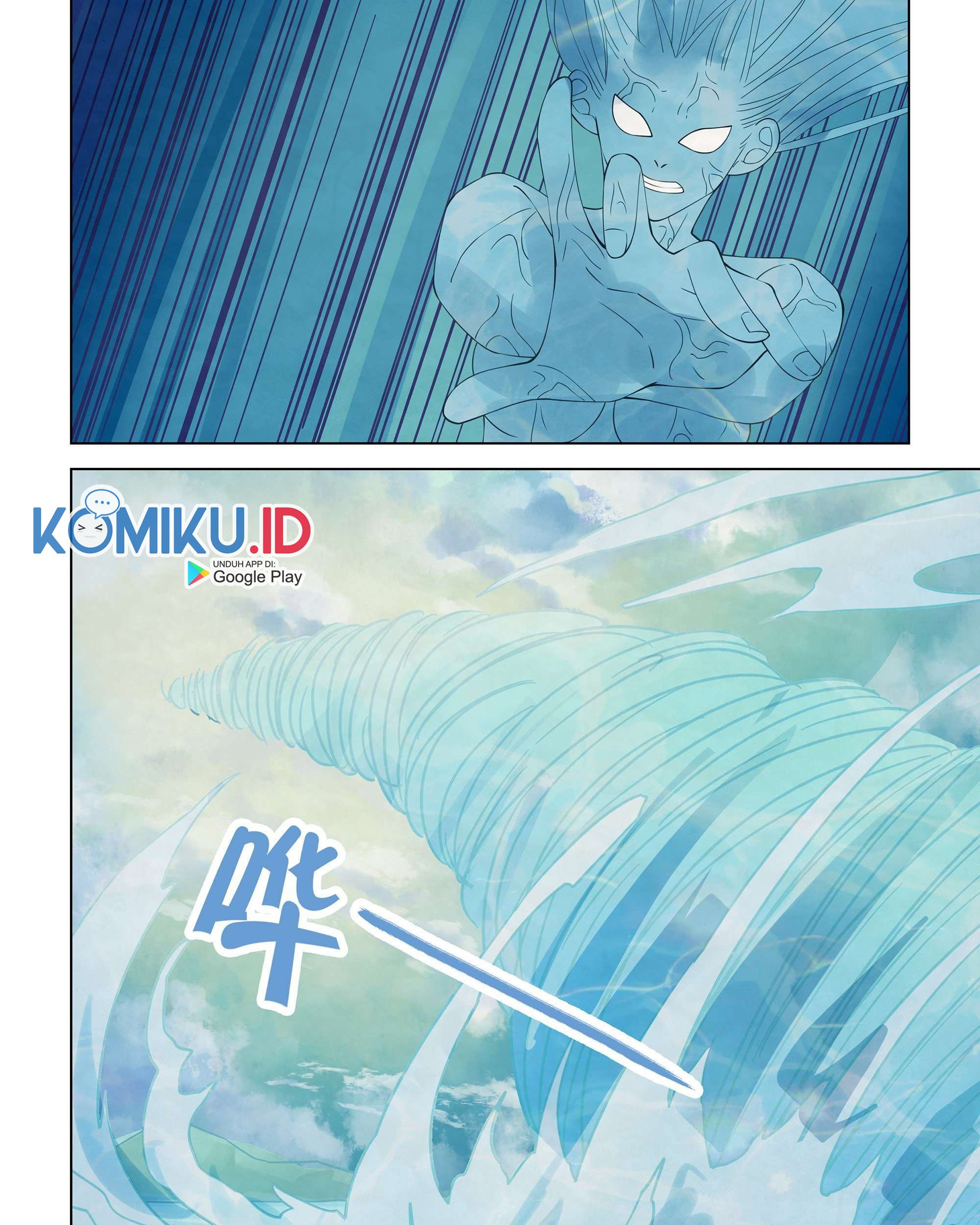 The Last Human Chapter 343 Gambar 27