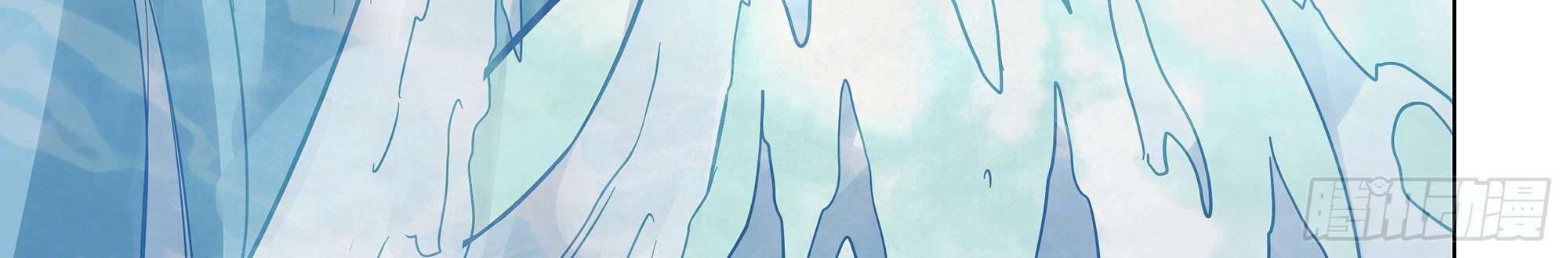 The Last Human Chapter 343 Gambar 10