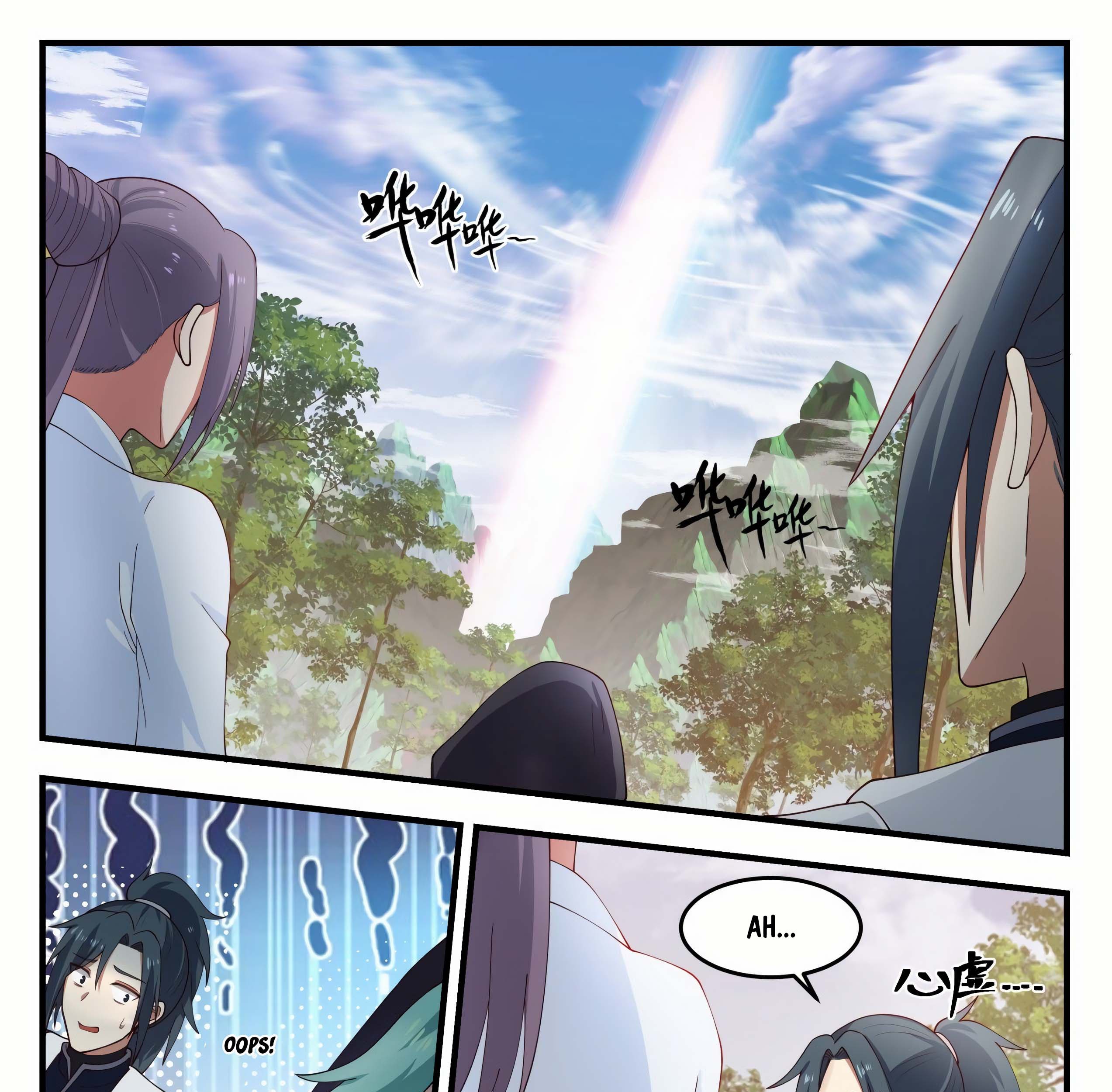 Martial Peak Part 1 Chapter 1180 - https://img.komiku.org/wp-content/uploads/2381845-5_part1.jpg