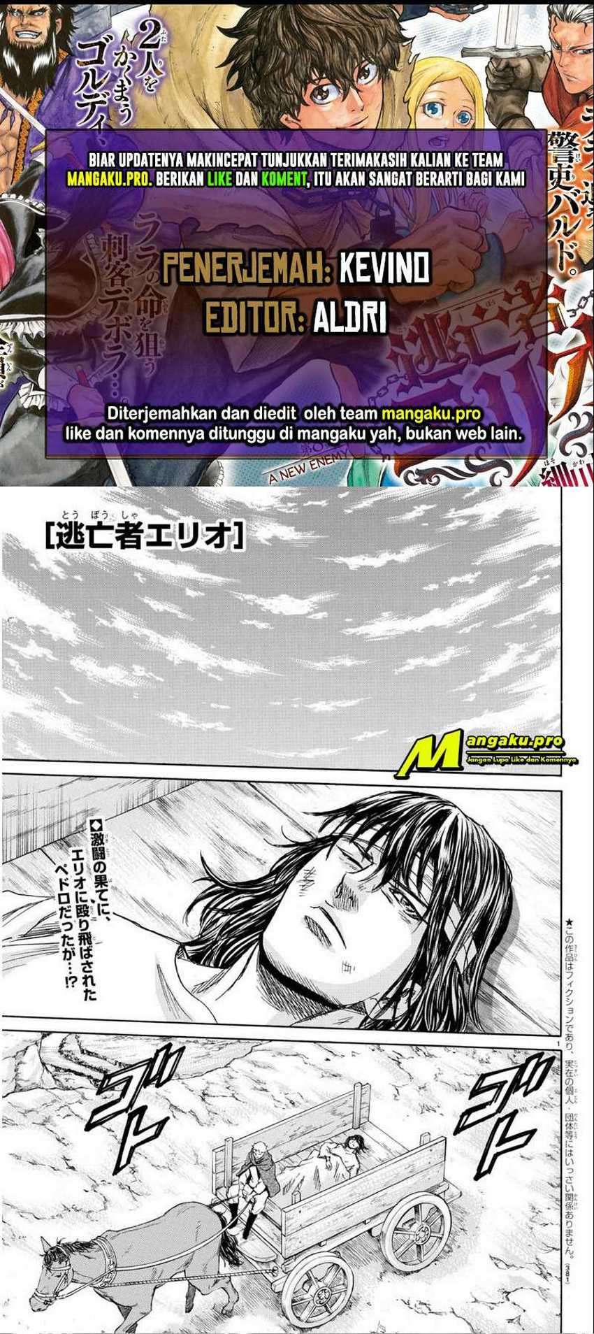 Baca Komik Toubousha Elio Chapter 42 Gambar 1