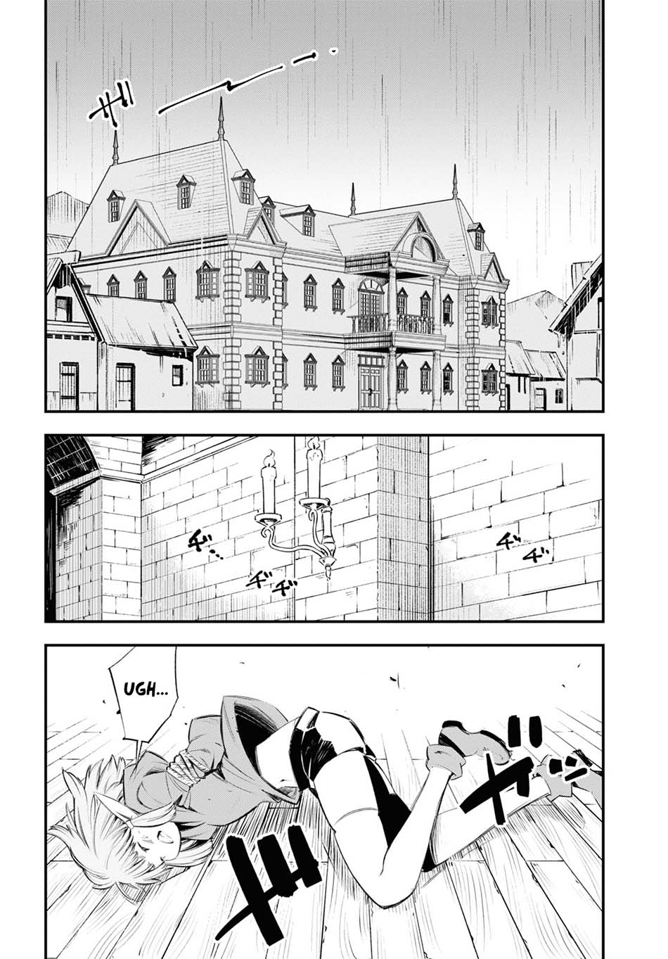 Shin no Nakama janai to Yuusha no Party wo Oidasareta node Henkyou de Slow Life suru Koto ni shimashita Chapter 32 Gambar 23