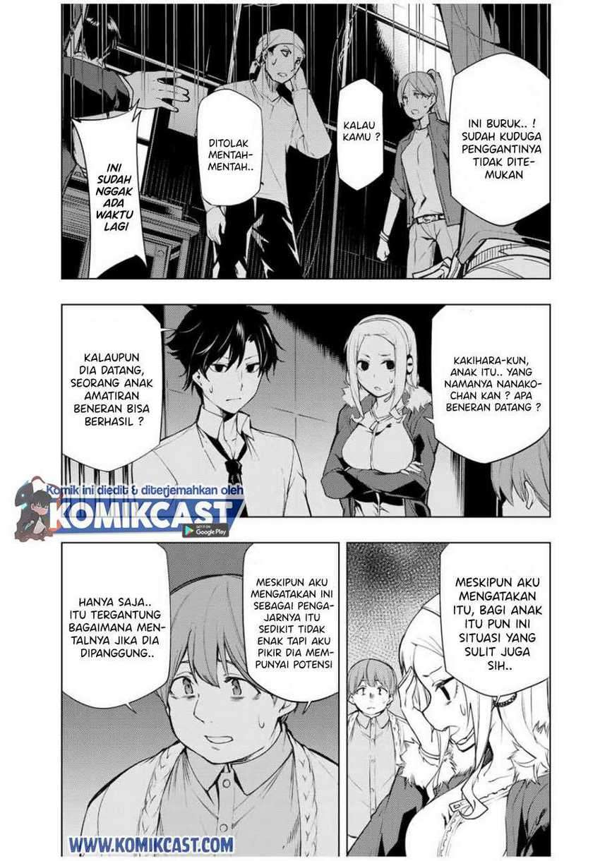 Bokutachi no Remake Chapter 18.1 Gambar 16