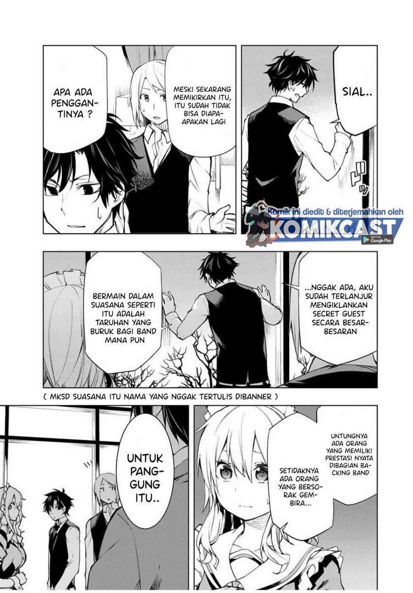 Bokutachi no Remake Chapter 18.1 Gambar 4