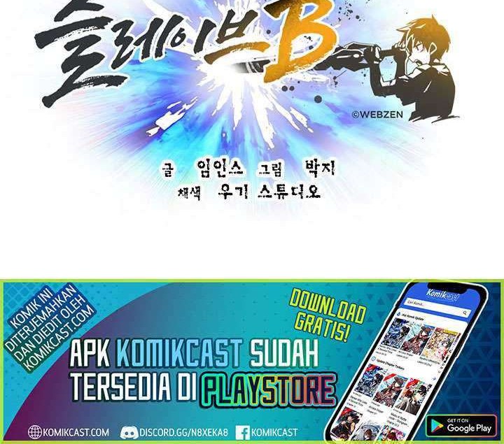 Slave B Chapter 62 Gambar 33