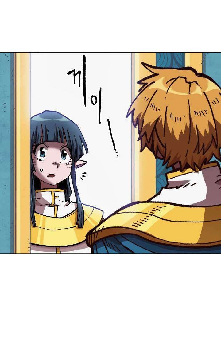 Slave B Chapter 62 Gambar 37
