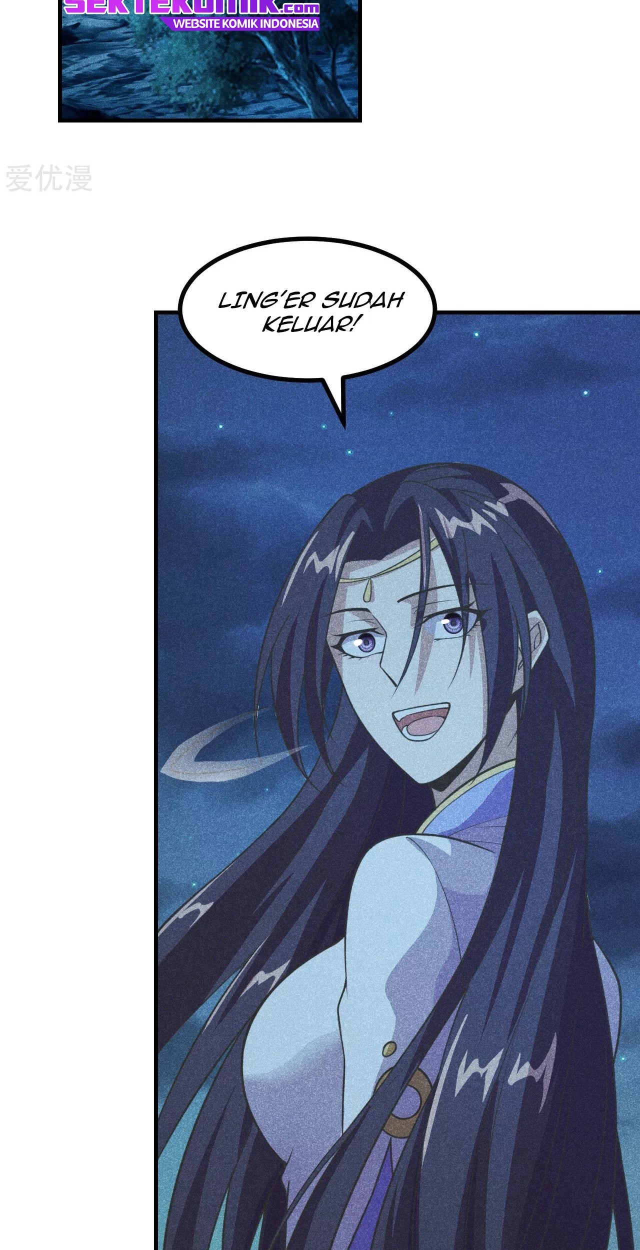 Xianwu Dizun Chapter 162 Gambar 18