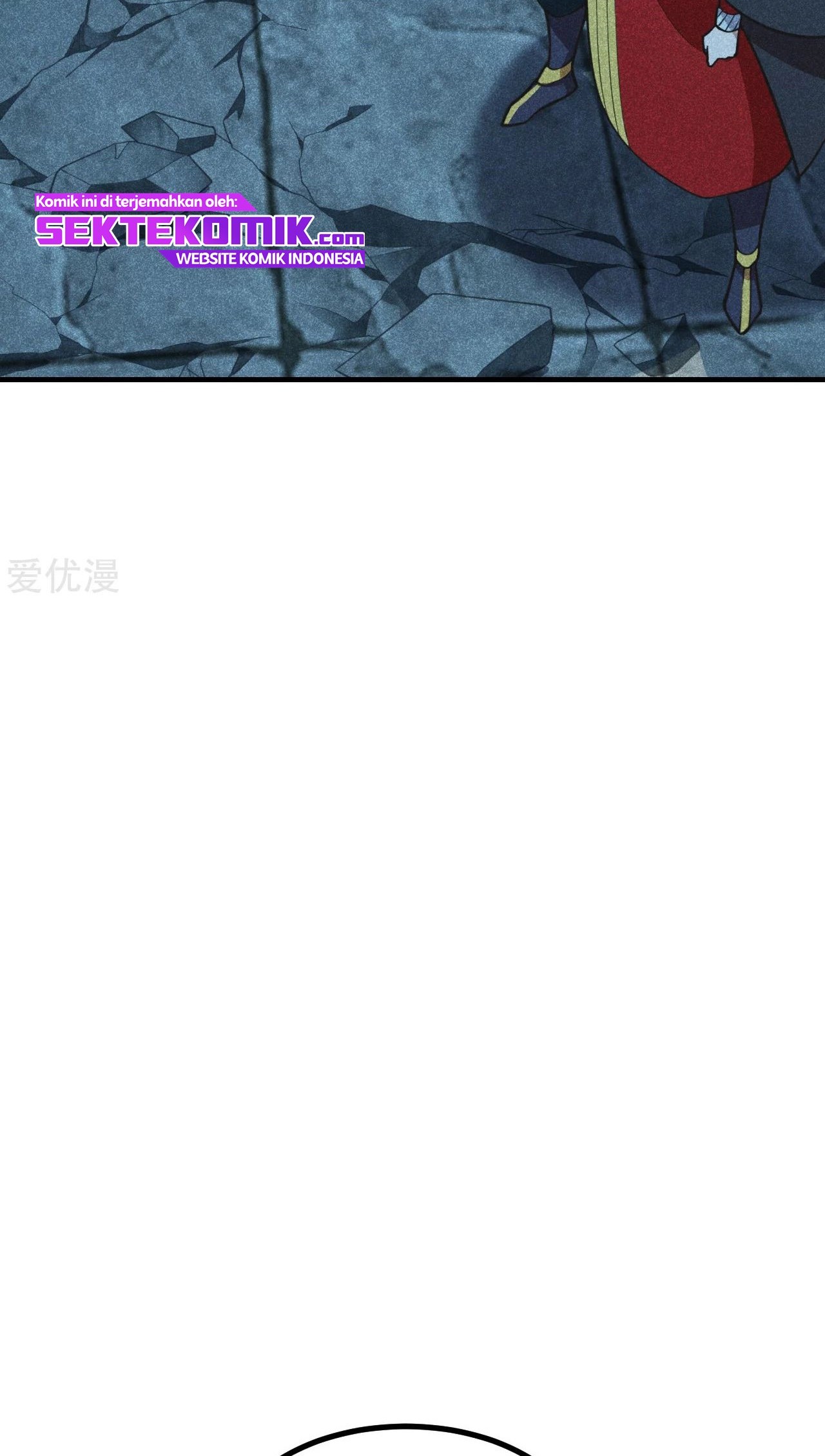 Xianwu Dizun Chapter 162 Gambar 5