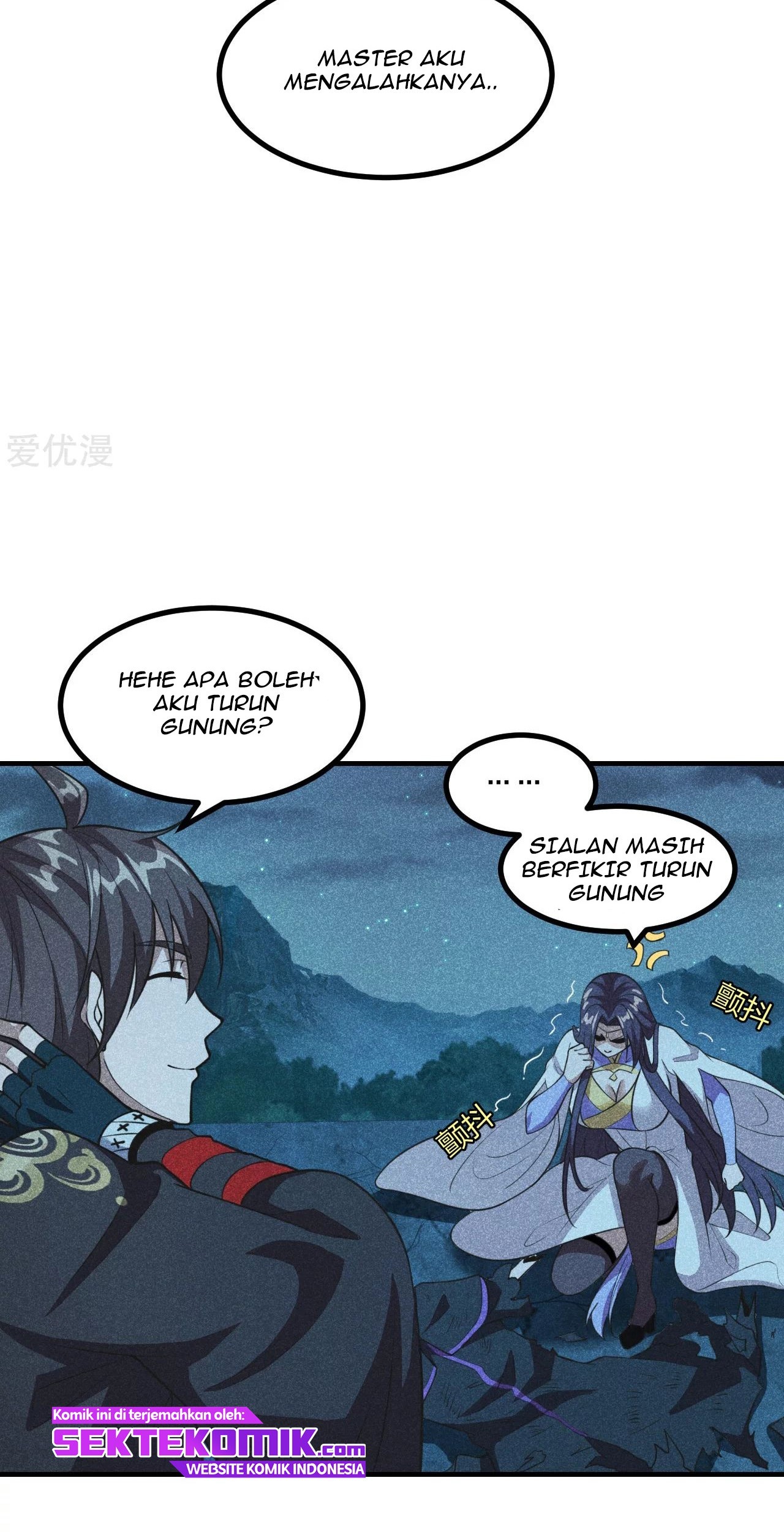 Xianwu Dizun Chapter 162 Gambar 6