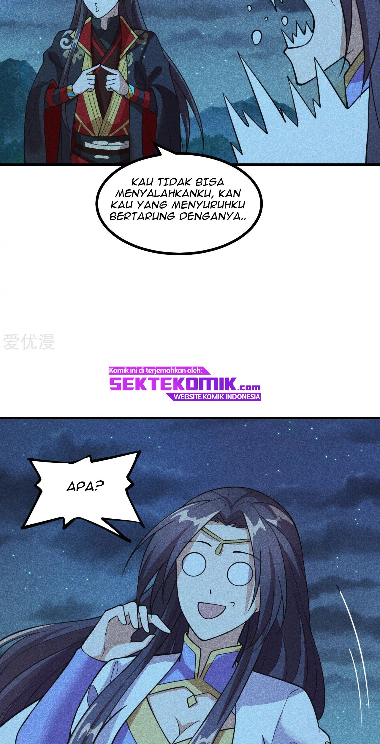 Xianwu Dizun Chapter 162 Gambar 10