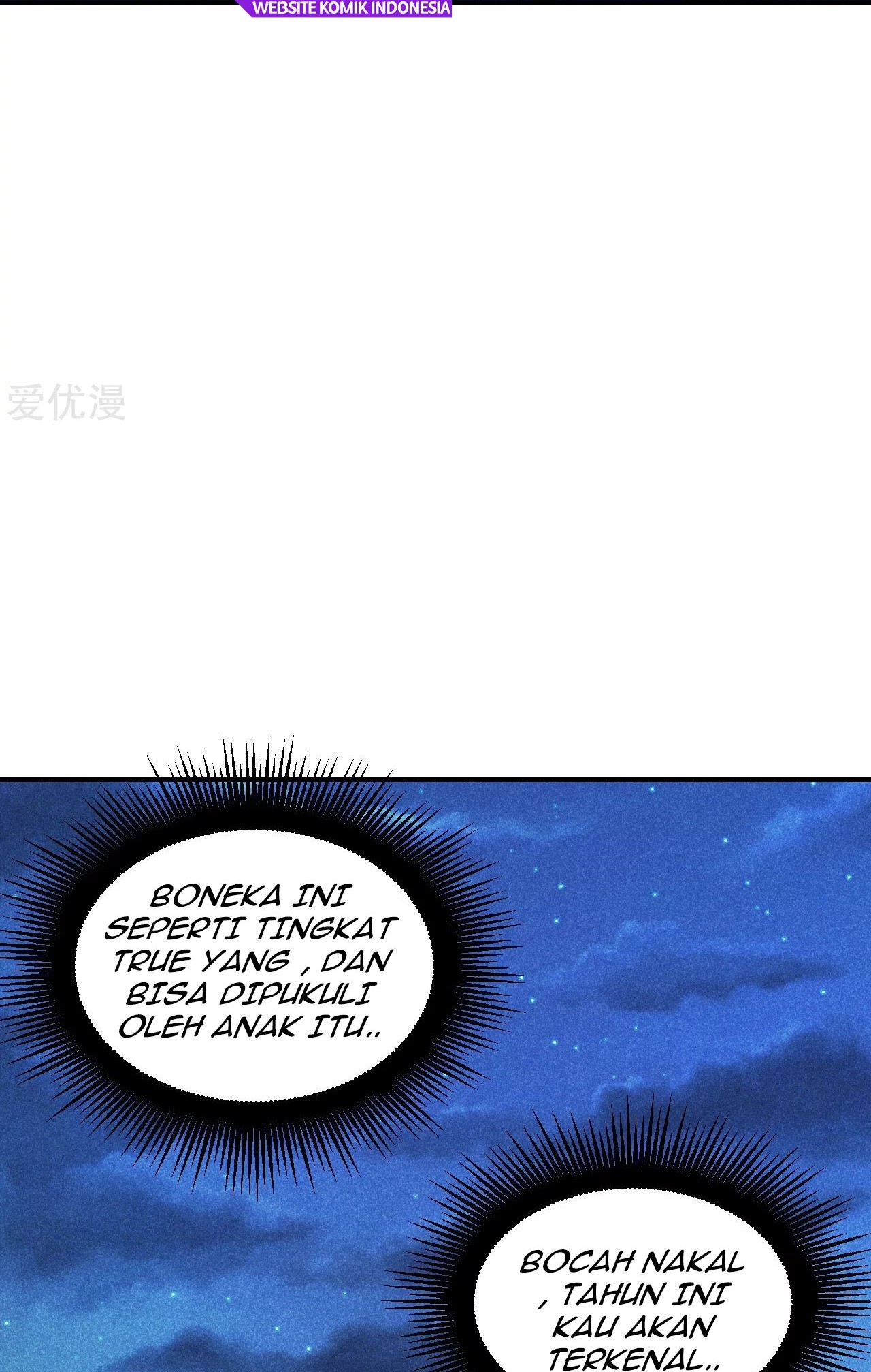Xianwu Dizun Chapter 162 Gambar 15