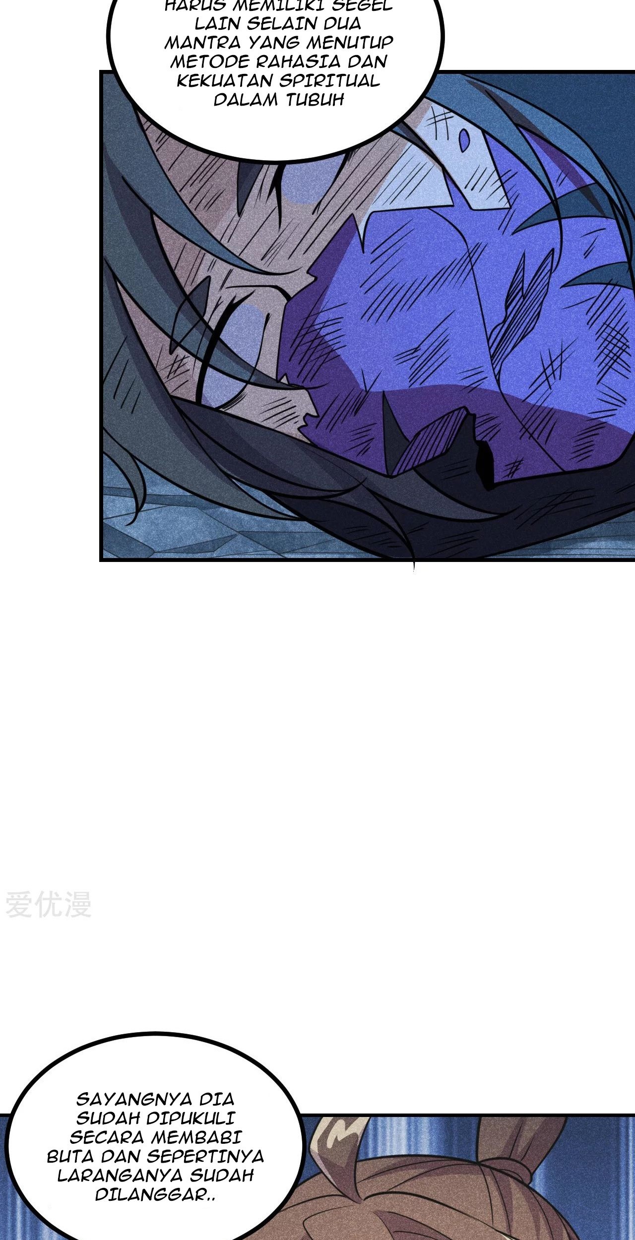 Xianwu Dizun Chapter 161 Gambar 31