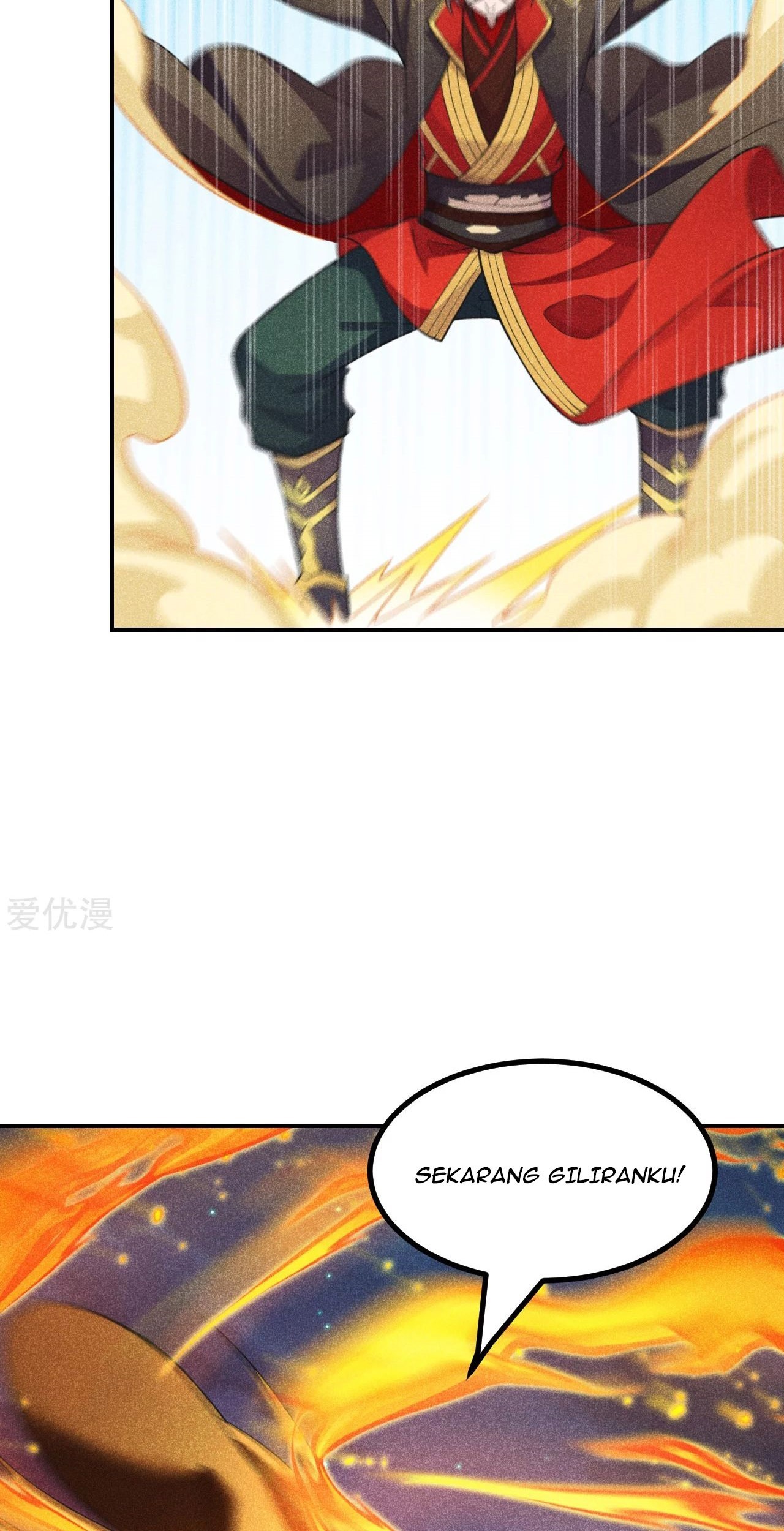Xianwu Dizun Chapter 160 Gambar 18