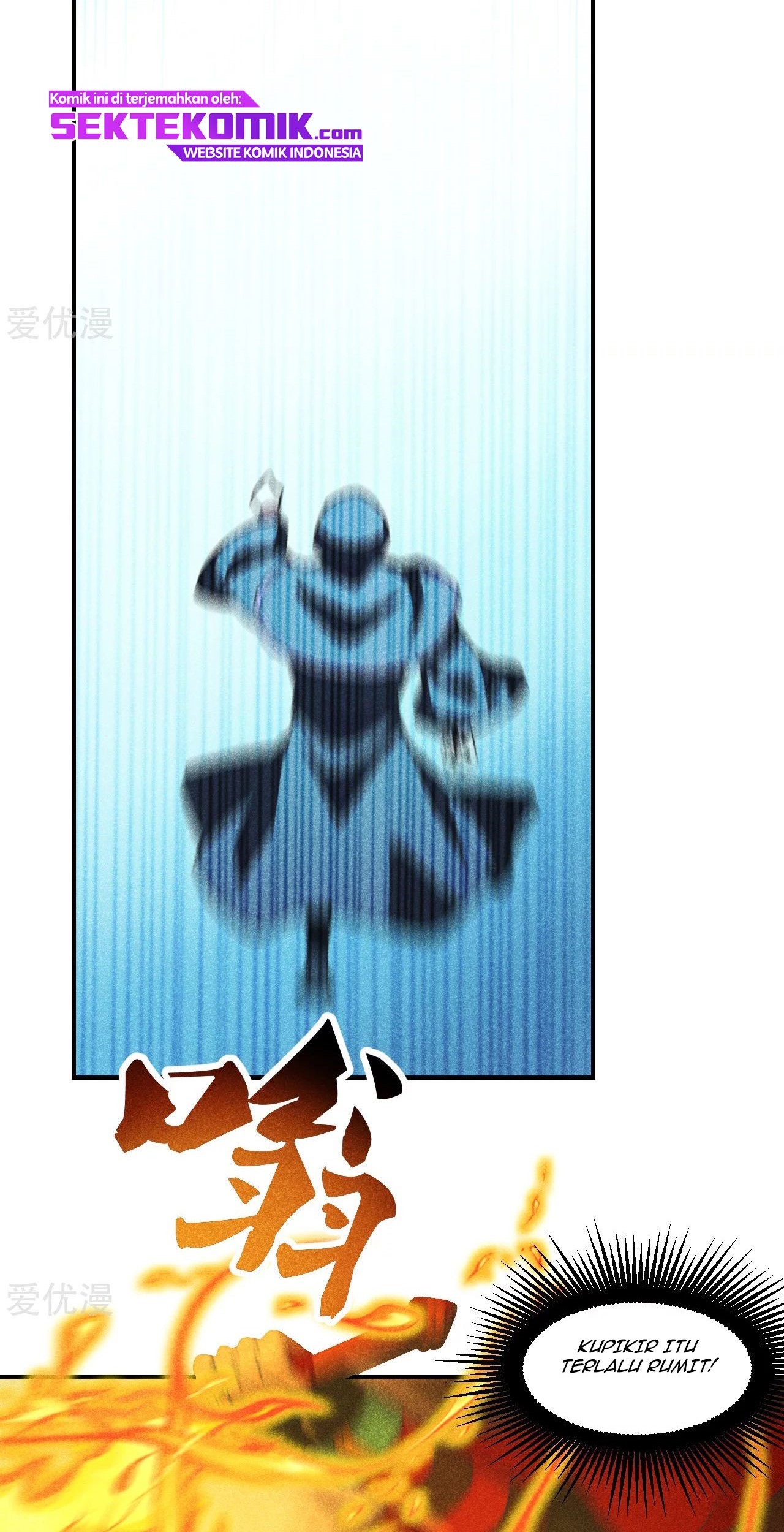 Xianwu Dizun Chapter 160 Gambar 4