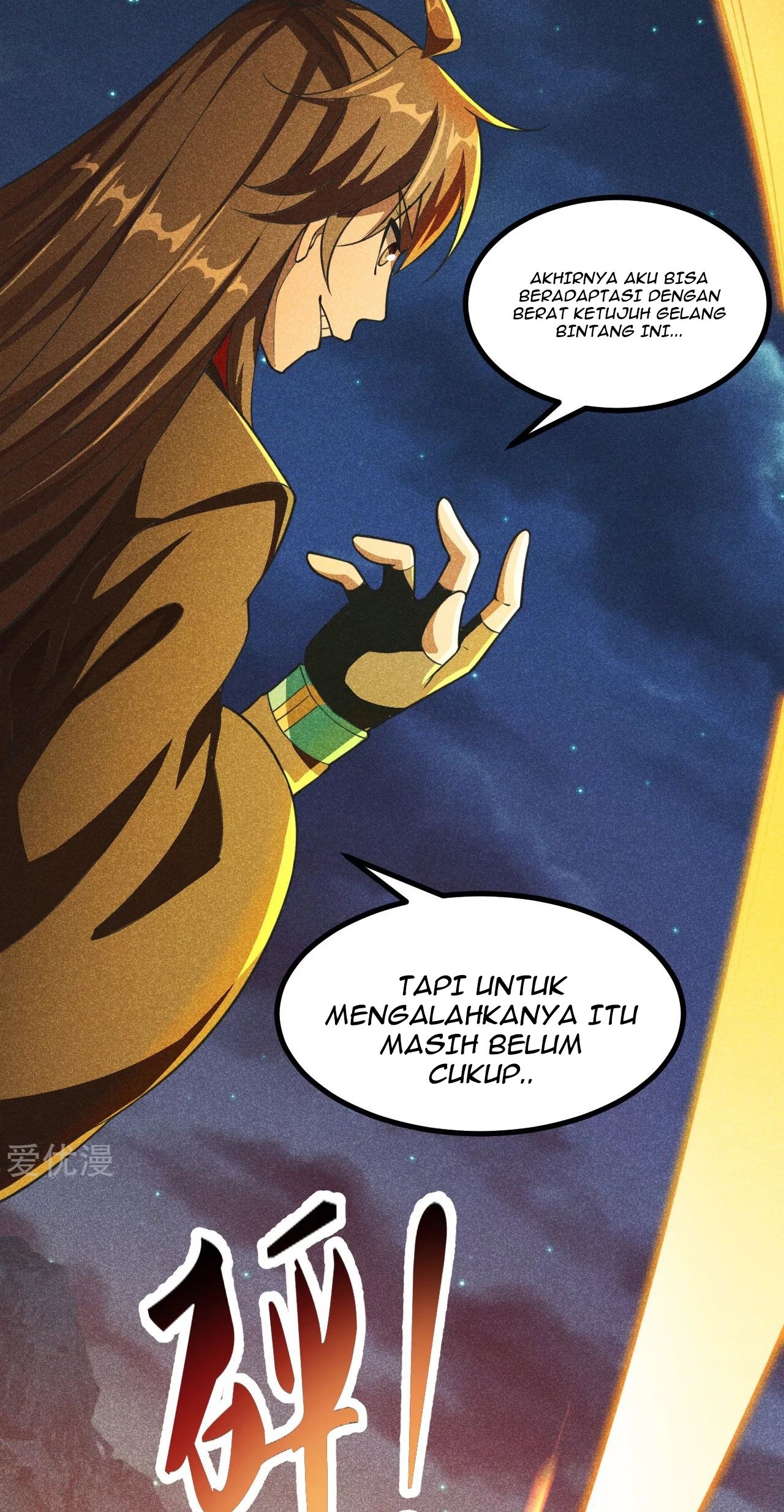 Xianwu Dizun Chapter 159 Gambar 24