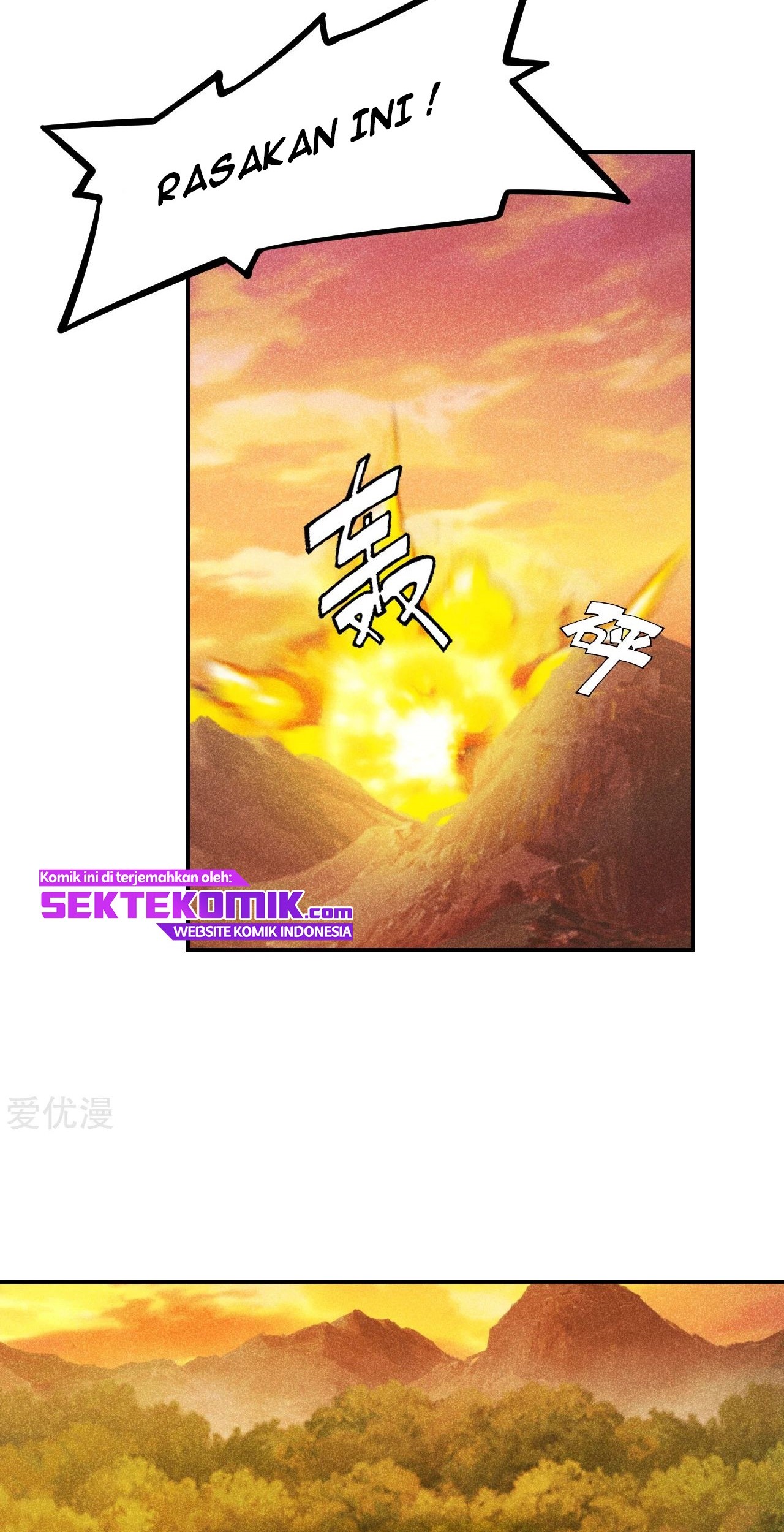 Xianwu Dizun Chapter 159 Gambar 3