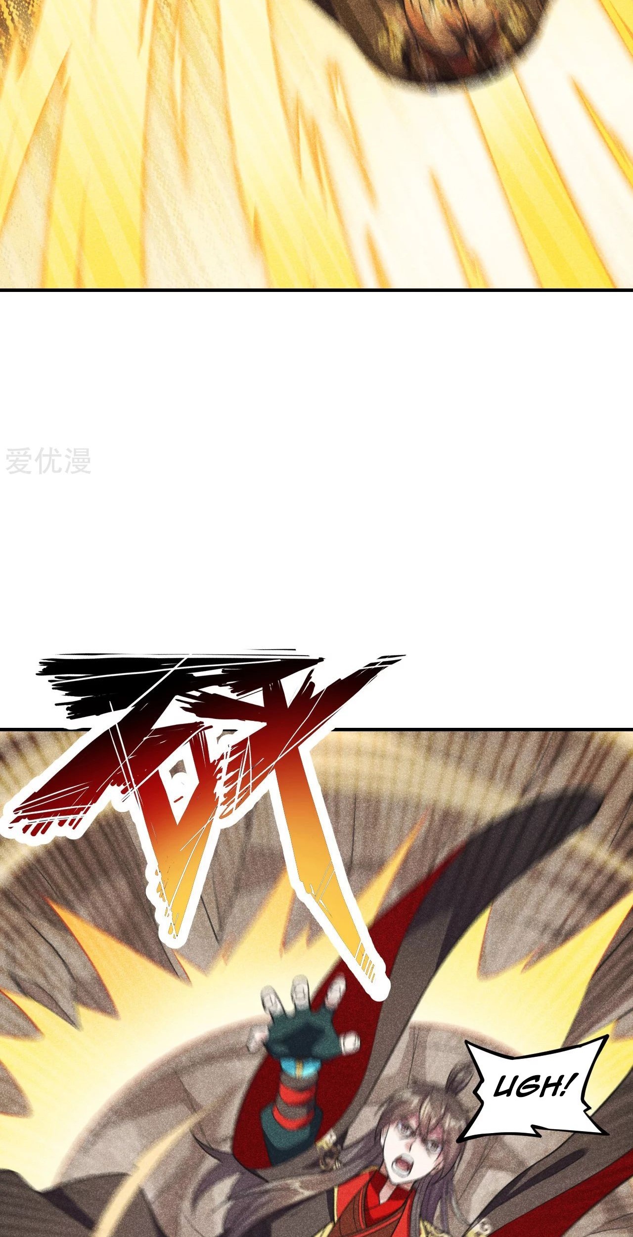 Xianwu Dizun Chapter 159 Gambar 11