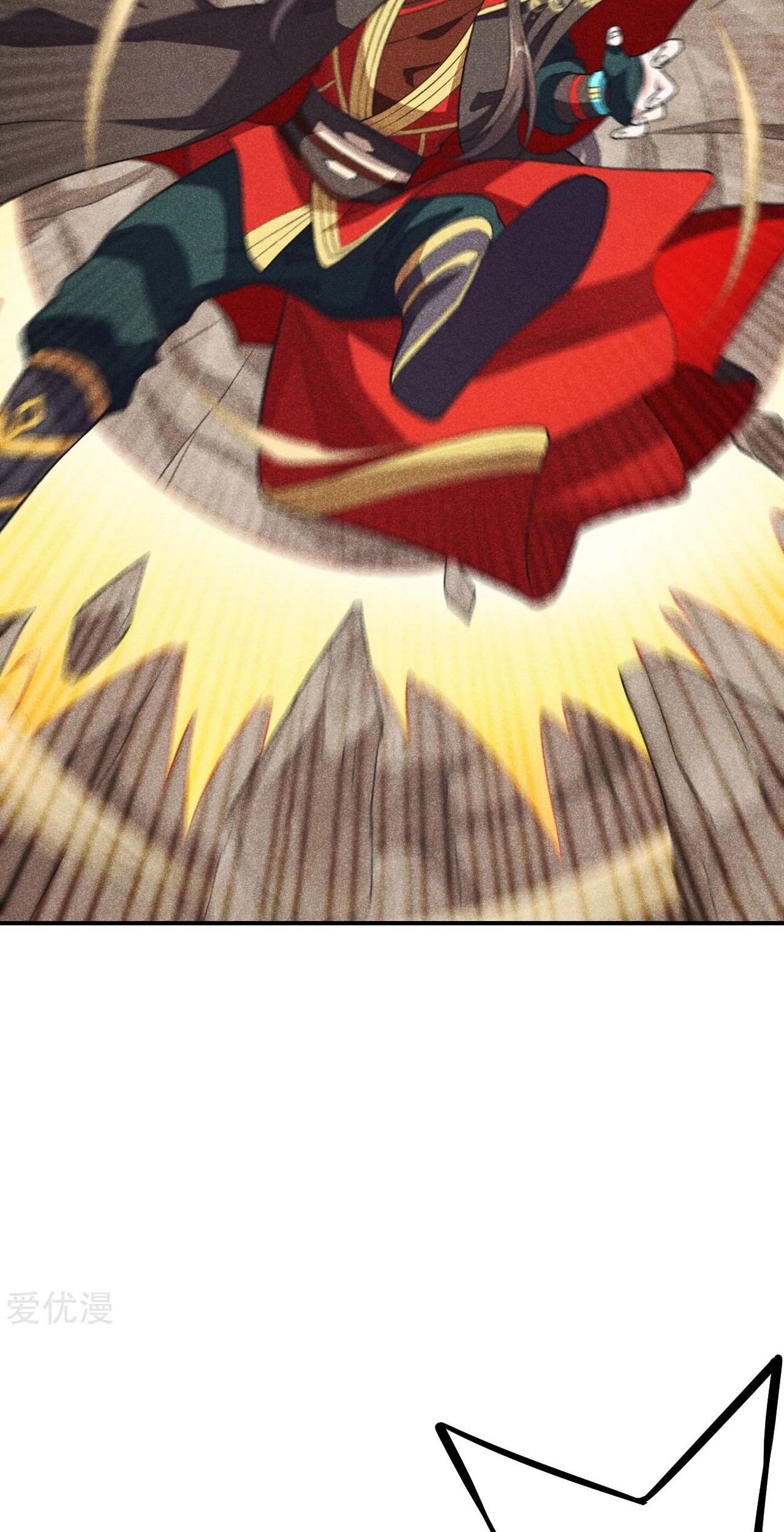Xianwu Dizun Chapter 159 Gambar 12