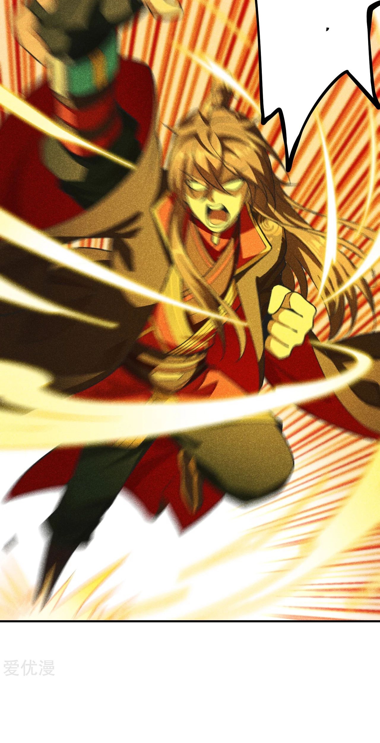 Xianwu Dizun Chapter 159 Gambar 14