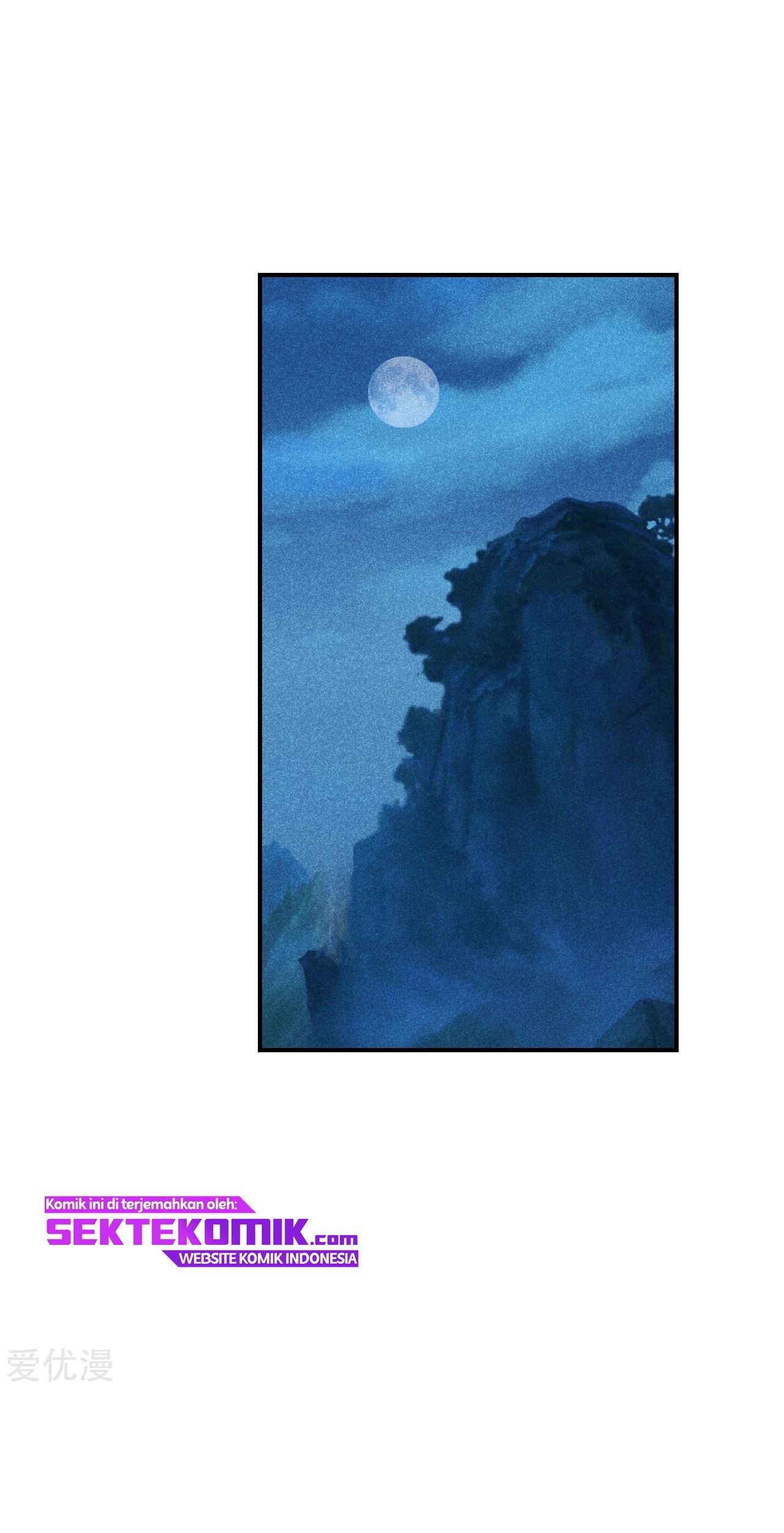 Xianwu Dizun Chapter 159 Gambar 17