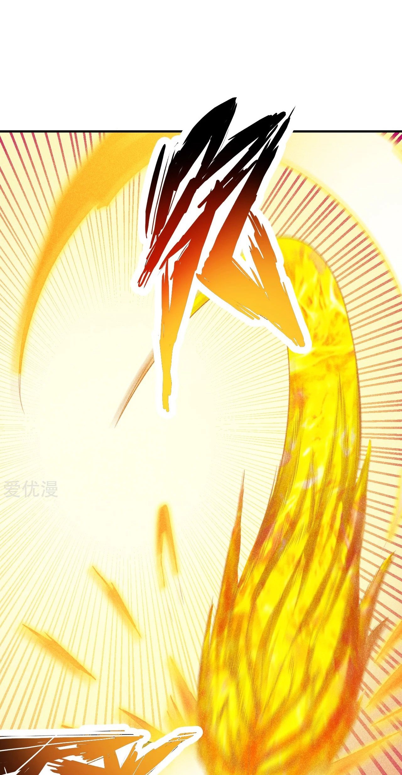 Xianwu Dizun Chapter 159 Gambar 22