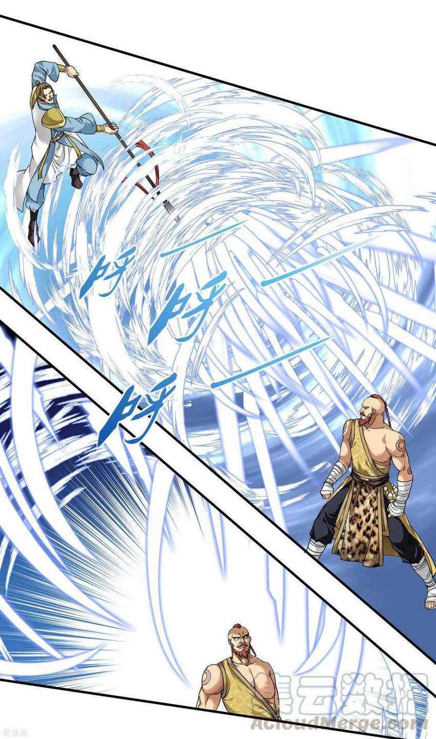 Rebirth I Am The Great God Chapter 69 Gambar 24
