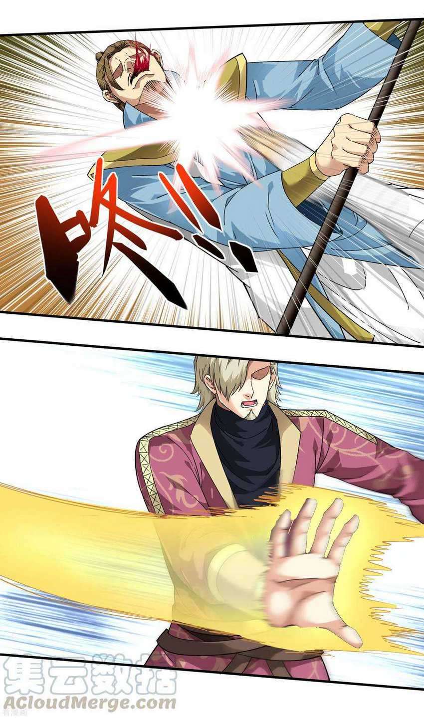 Rebirth I Am The Great God Chapter 69 Gambar 26