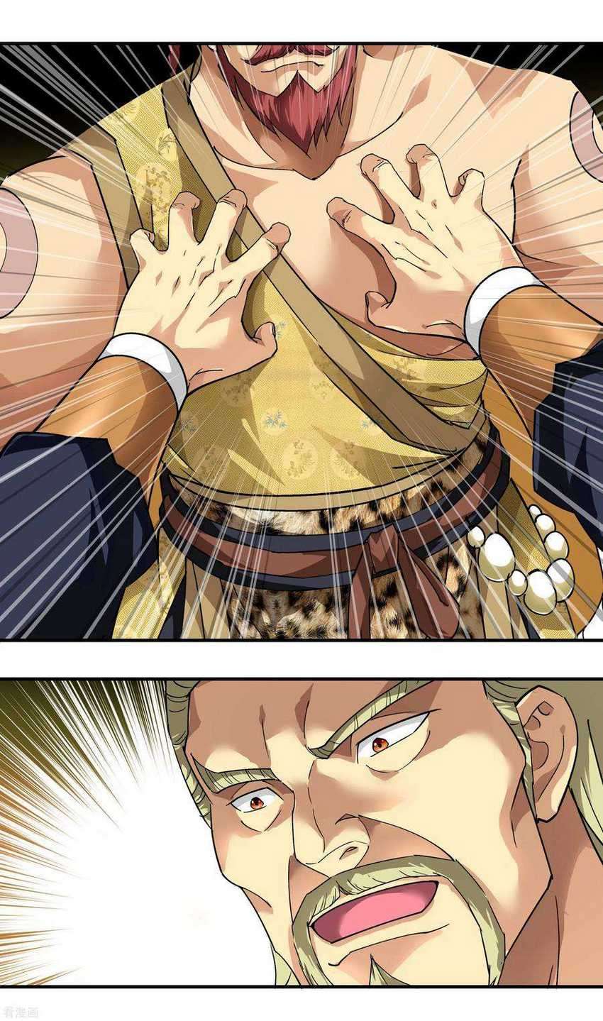 Rebirth I Am The Great God Chapter 69 Gambar 5