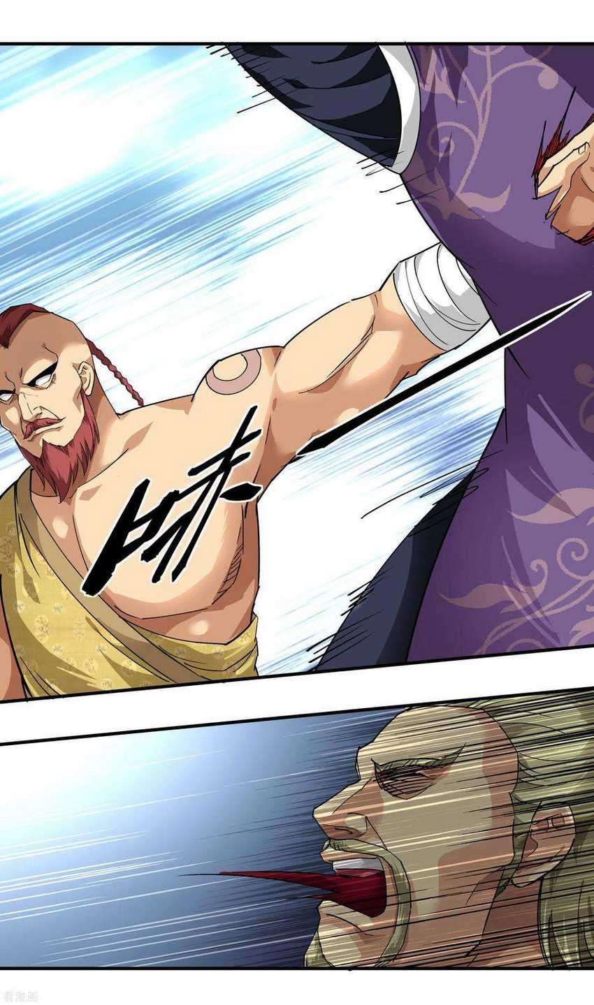 Rebirth I Am The Great God Chapter 69 Gambar 9