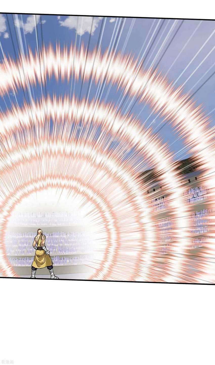 Rebirth I Am The Great God Chapter 68 Gambar 19
