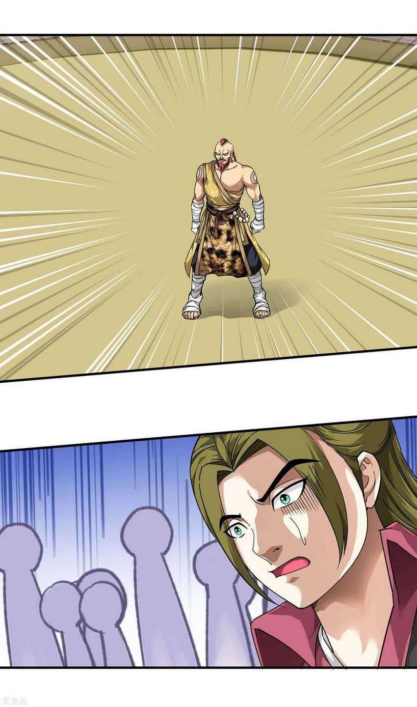 Rebirth I Am The Great God Chapter 68 Gambar 21