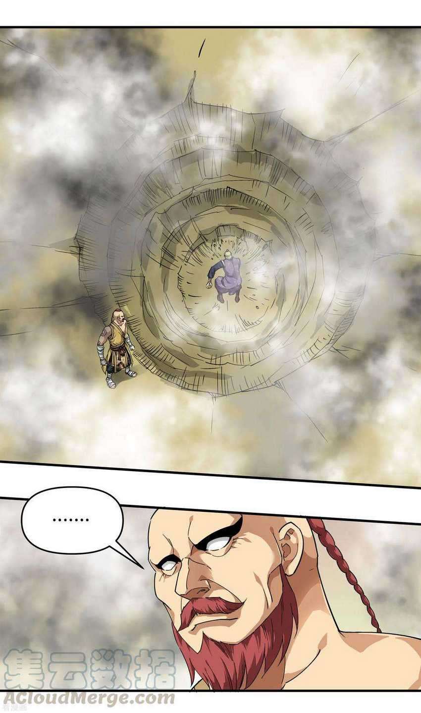 Rebirth I Am The Great God Chapter 68 Gambar 30