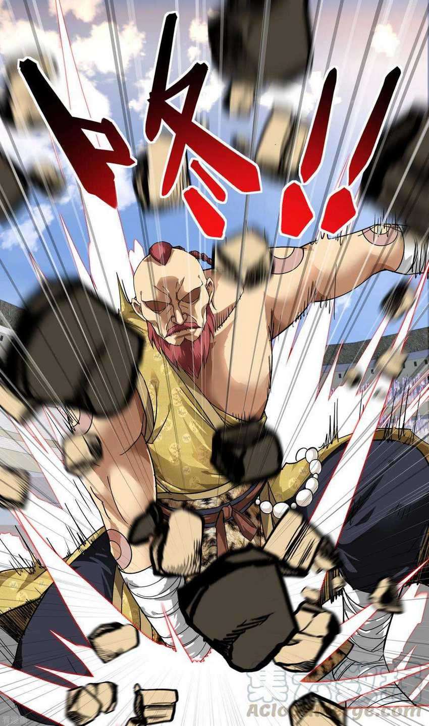 Rebirth I Am The Great God Chapter 68 Gambar 4
