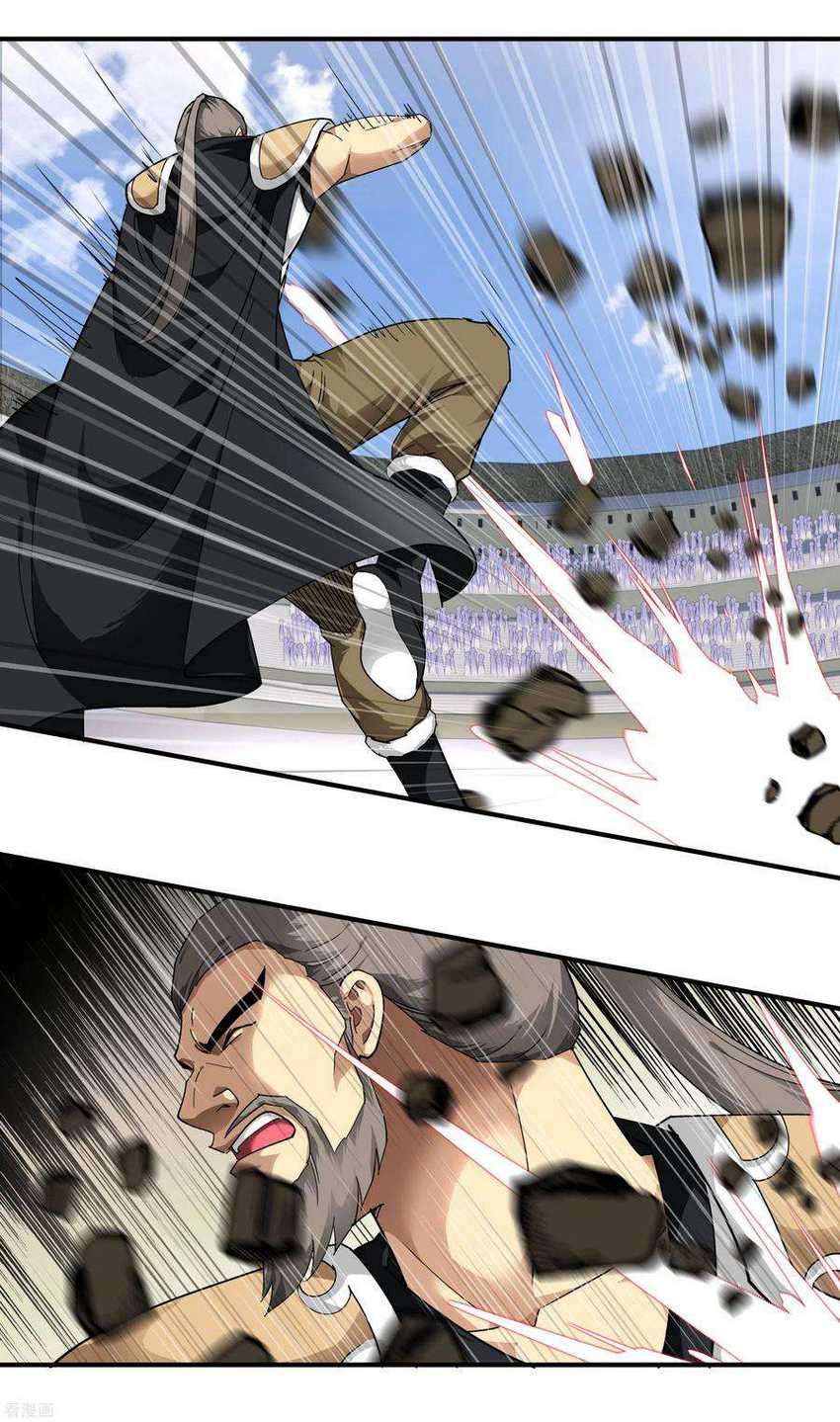 Rebirth I Am The Great God Chapter 68 Gambar 5