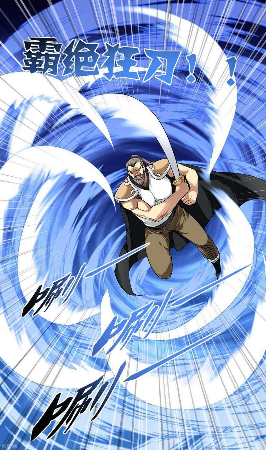 Rebirth I Am The Great God Chapter 68 Gambar 9