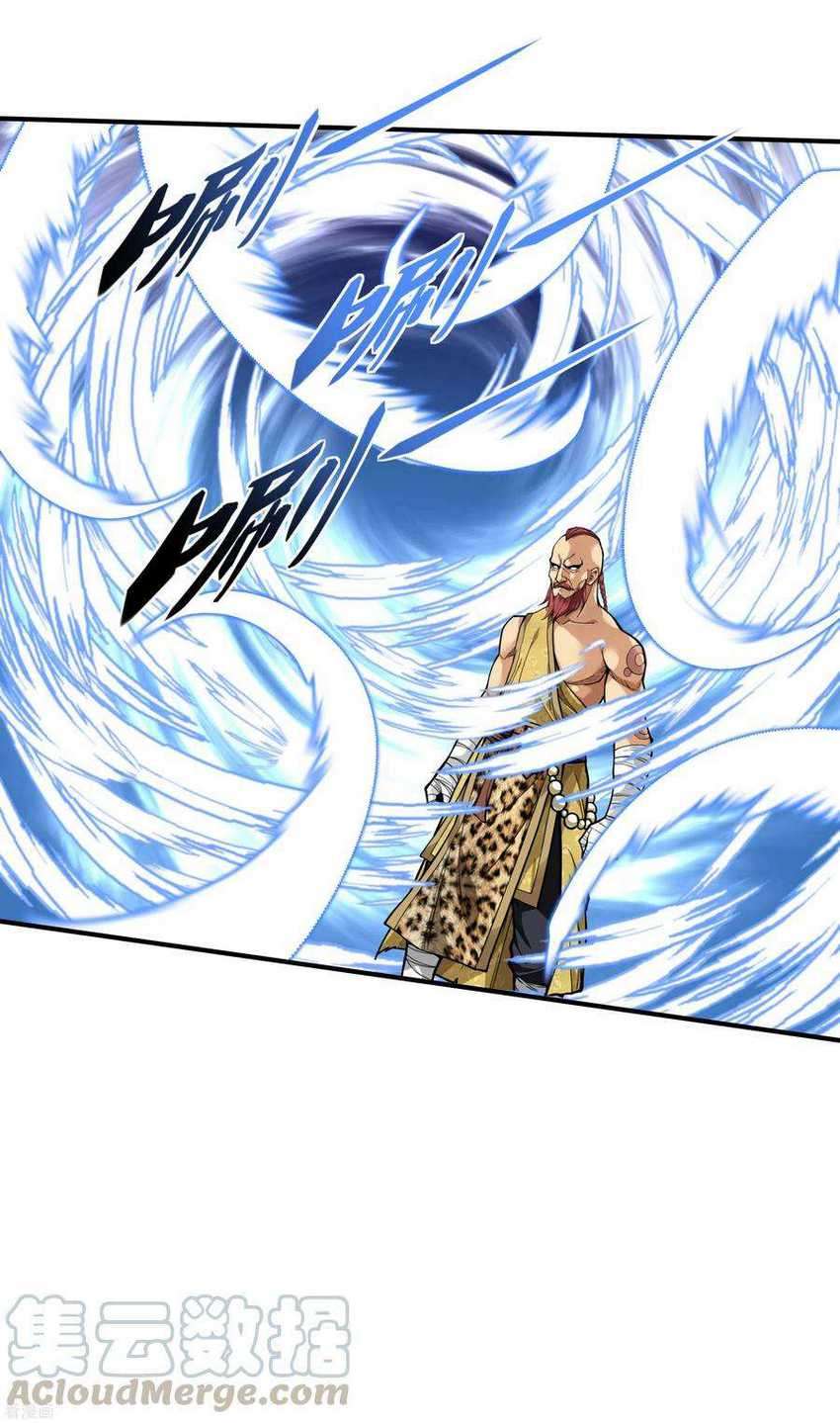 Rebirth I Am The Great God Chapter 68 Gambar 10