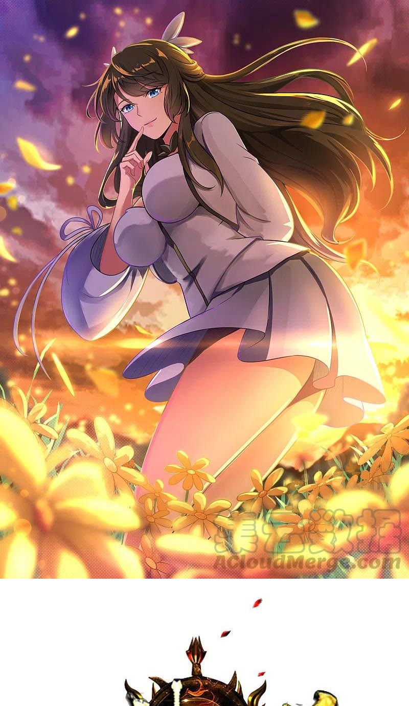 Manhua Domination One Sword Chapter 125 gambar nomor 2