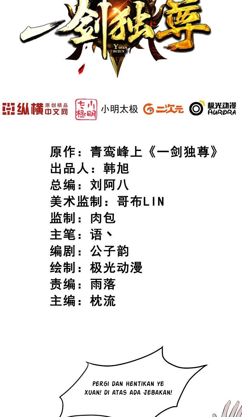 Domination One Sword Chapter 125 Gambar 3