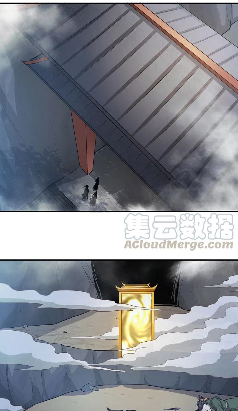 Domination One Sword Chapter 125 Gambar 8