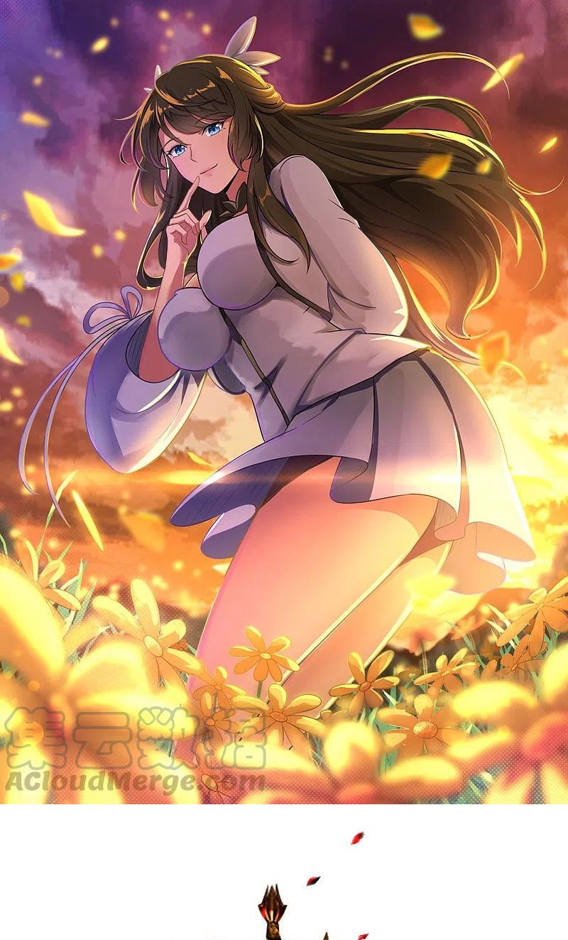 Manhua Domination One Sword Chapter 124 gambar nomor 2