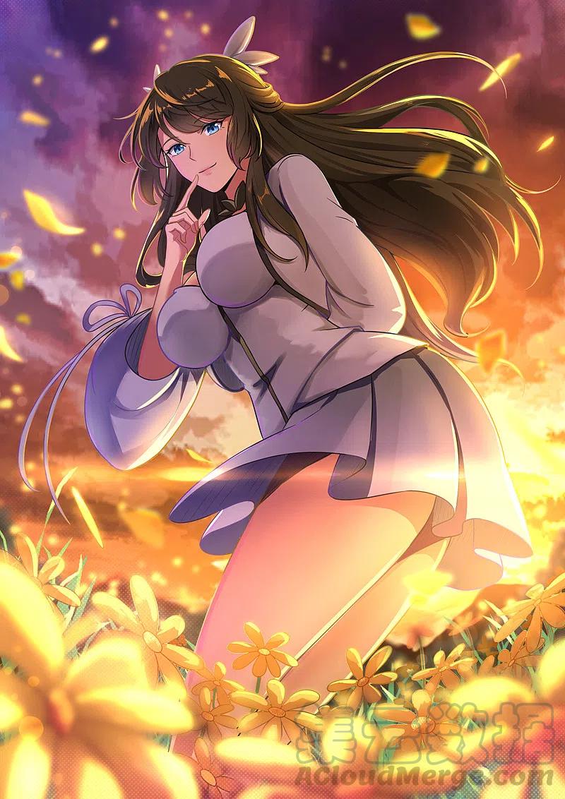 Manhua Domination One Sword Chapter 123 gambar nomor 2