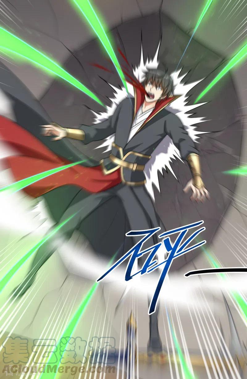 Domination One Sword Chapter 121 Gambar 10